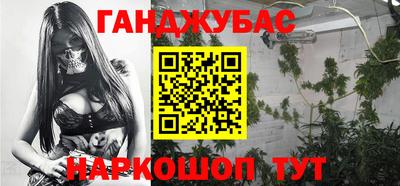МДМА Ирбит