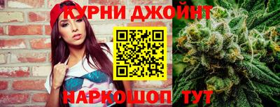 метадон Ипатово