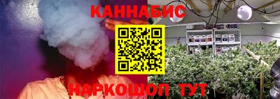 МДМА Ирбит