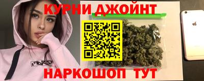 МДМА Ирбит