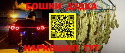 сатива Изобильный
