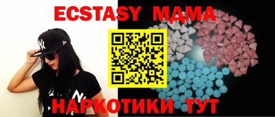 бошки Кимры