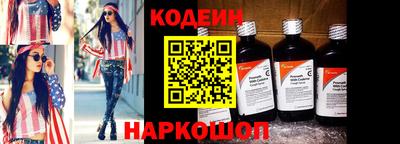 сатива Изобильный