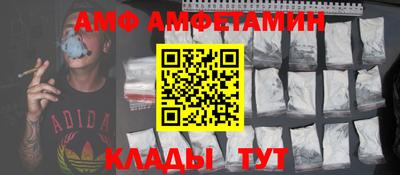 сатива Изобильный