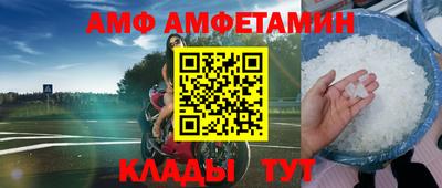 MDMA Premium VHQ Кингисепп