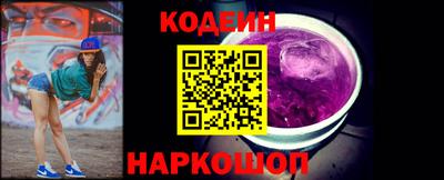 метадон Ипатово