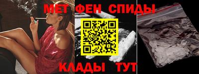 сатива Изобильный