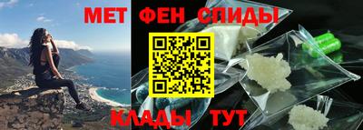 ALPHA-PVP Кинель