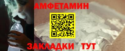 МДМА Ирбит