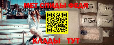МДМА Ирбит