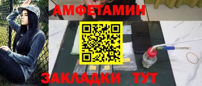 метадон Ипатово