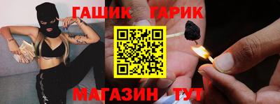 метадон Ипатово