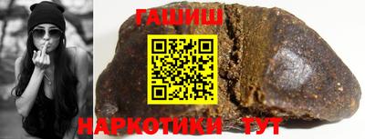 МДМА Ирбит