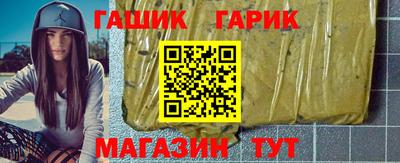 метадон Ипатово
