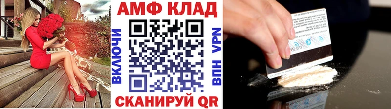 KRAKEN ссылка  Мелеуз  Метамфетамин витя 