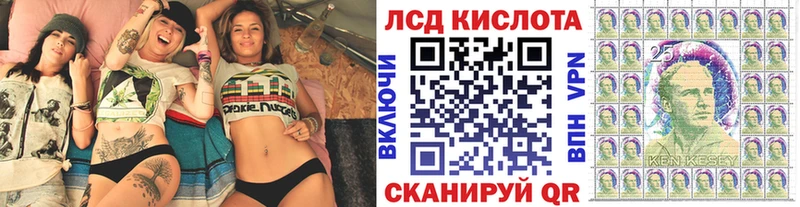 Марки NBOMe 1,5мг  mega как зайти  Мелеуз 