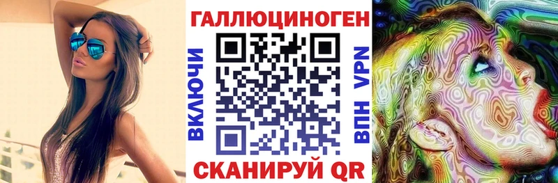 Псилоцибиновые грибы Cubensis Мелеуз